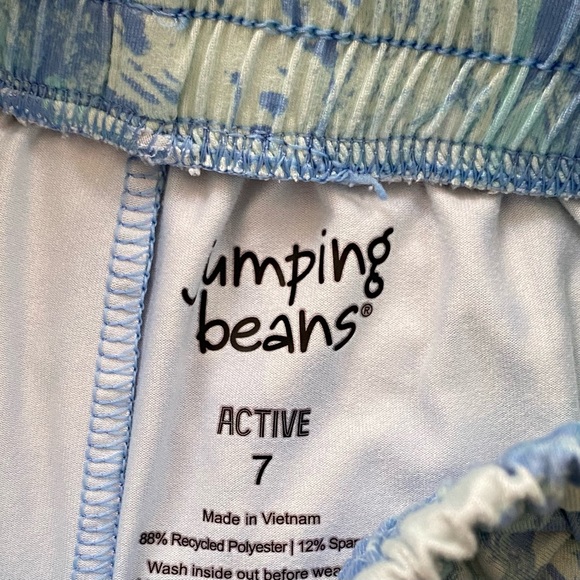 Jumping Bean Active Shorts - Picture 3 of 3